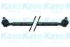 KIA 0K67032290 Tie Rod End